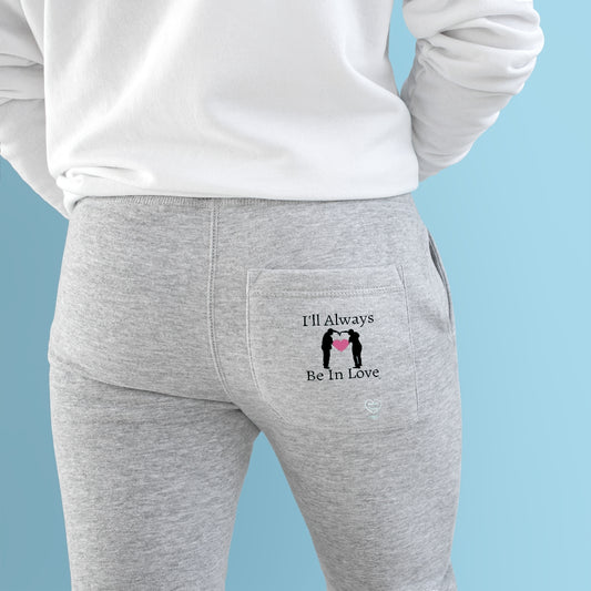 Dressed Forever Premium Fleece Joggers