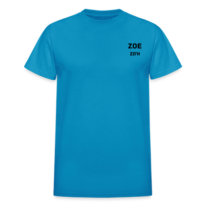 THE ZOE LIFE OF GOD Gildan Ultra Cotton Adult T-Shirt - turquoise
