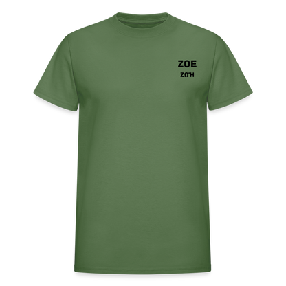 THE ZOE LIFE OF GOD Gildan Ultra Cotton Adult T-Shirt - military green