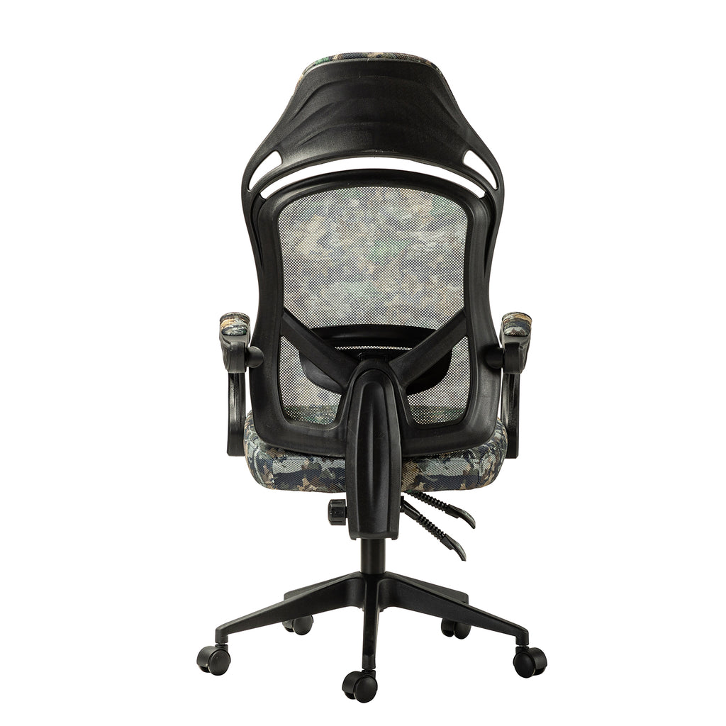 Nina Swivel Camouflage Gaming Chair with Adjustable Height