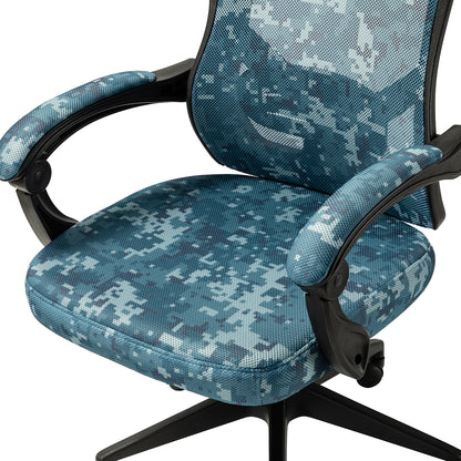 Nina Swivel Camouflage Gaming Chair with Adjustable Height