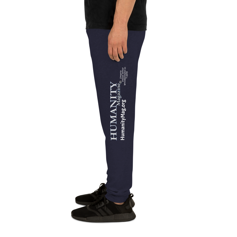 Humanity Unisex Joggers