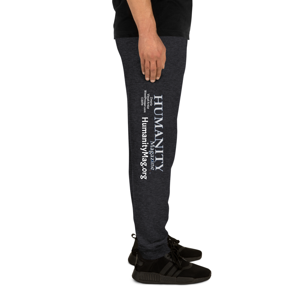 Humanity Unisex Joggers