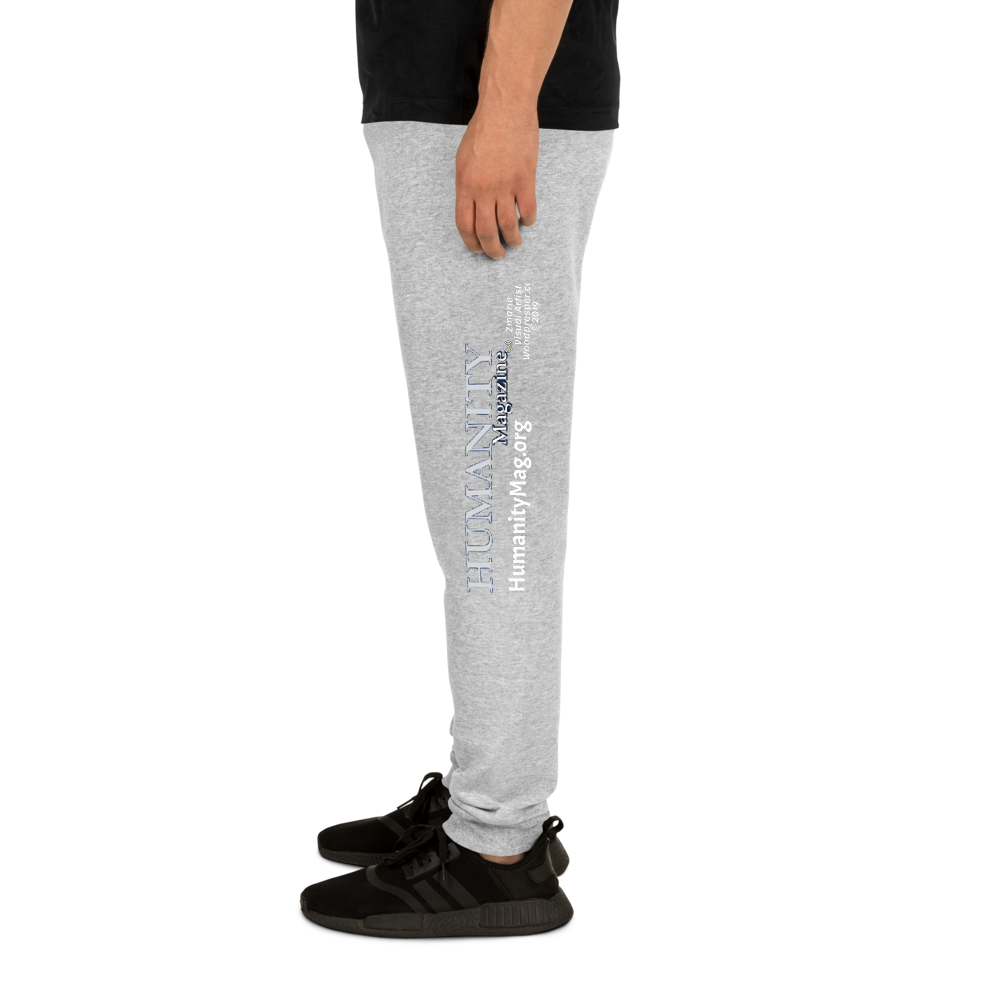 Humanity Unisex Joggers