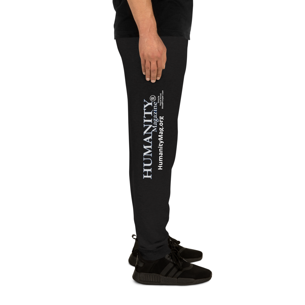Humanity Unisex Joggers