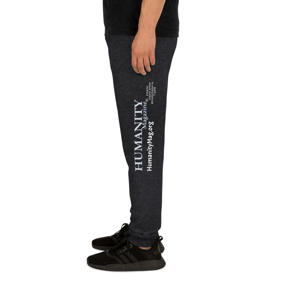 Humanity Unisex Joggers