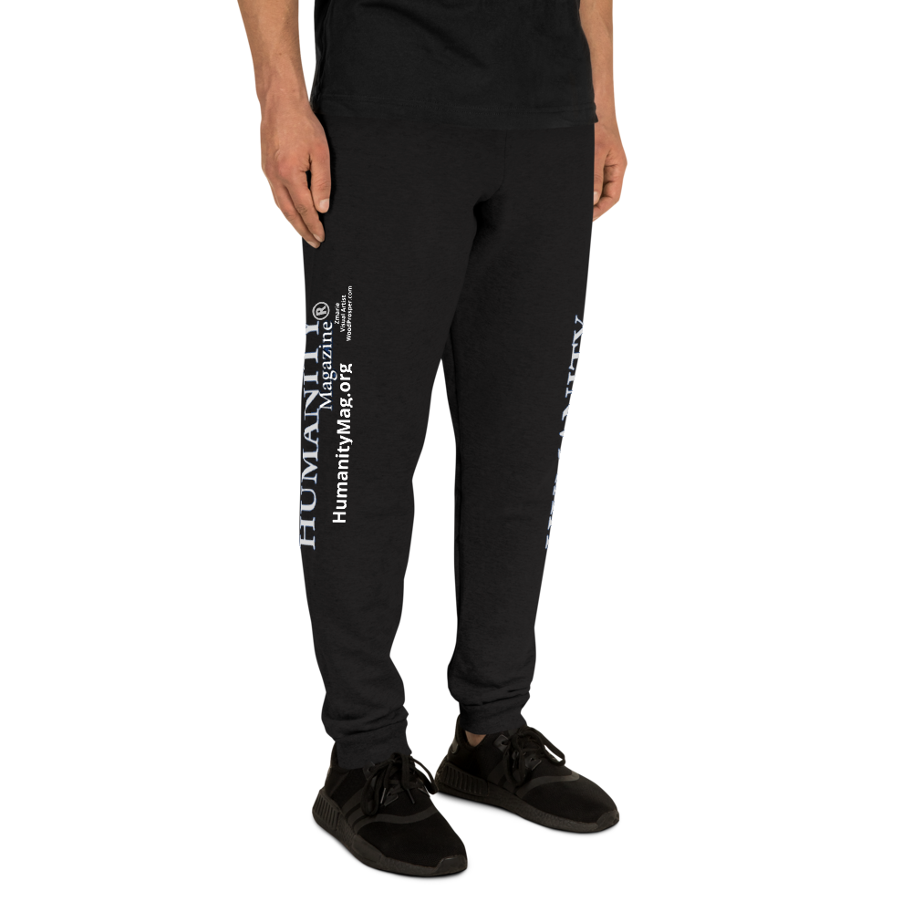Humanity Unisex Joggers