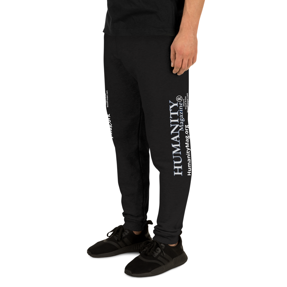 Humanity Unisex Joggers