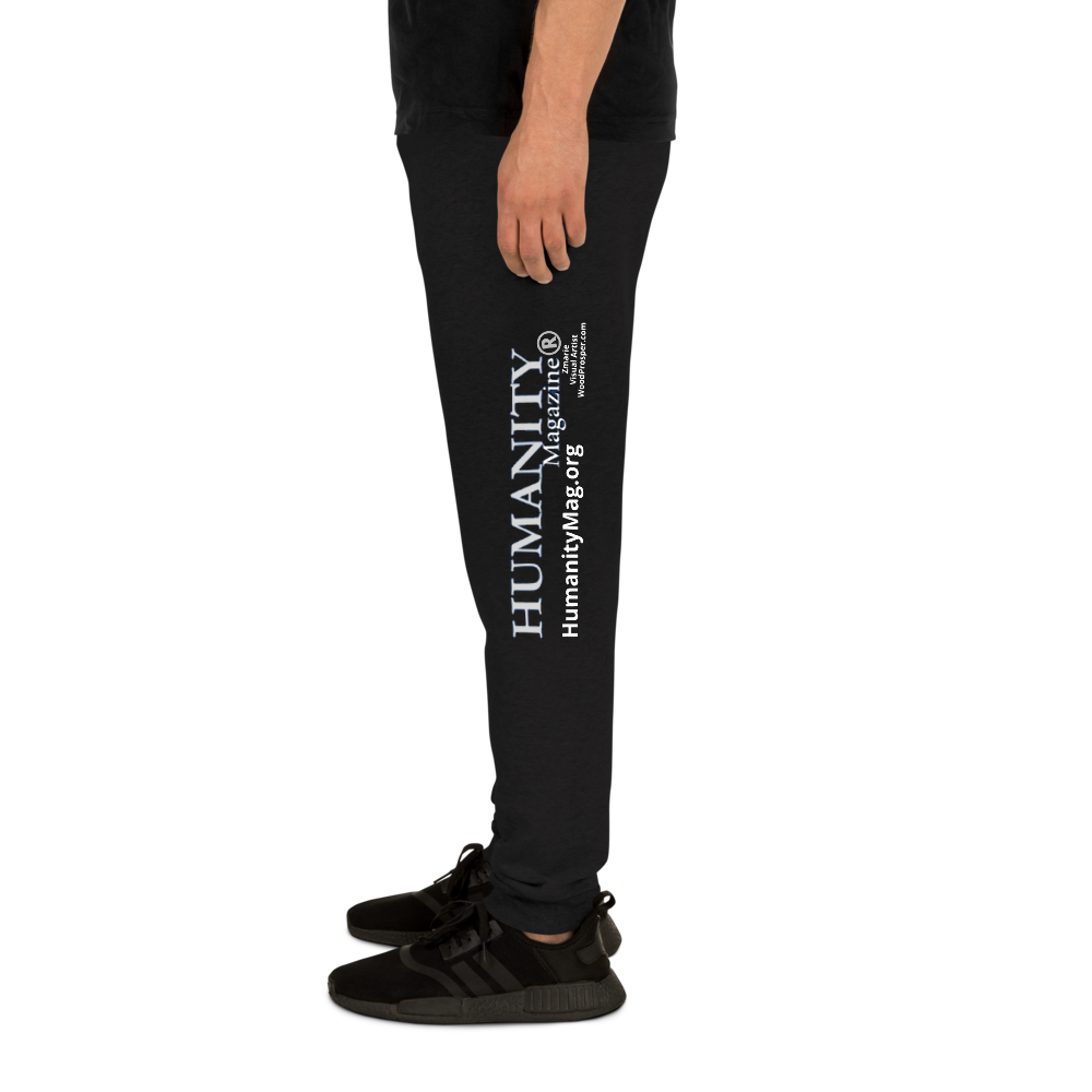 Humanity Unisex Joggers