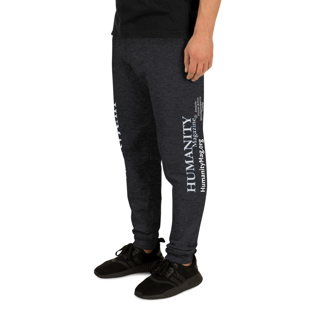 Humanity Unisex Joggers