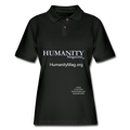 Humanity Project Women's Pique Polo Shirt - black